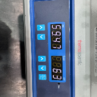 Thermo Digital Waving Rotator image 2